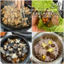 고창고인돌(상)휴게소(한식) | 고창 쌈밥 맛집 추천｜우렁된장이 맛있는 건강한 텃밭쌈밥식당
