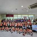 공립 사랑숲어린이집 웹이코노미