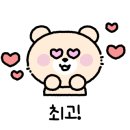 이모네 대패삼겹살 이미지