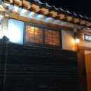 삼씨오화 - 영등포구 의사당대로 83 | 삼씨오화