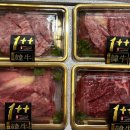 장수치킨 수성점 | 대구 맛집투어 4곳 가봄 | 내돈내산 솔직후기 | 경산 초원댁, 대구 수성구 일식 유키소, 오이시카츠...