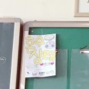 중원고등학교 이미지