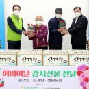 서대문노인종합복지관 이미지