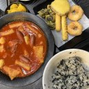 일팔떡볶이 - 전주시 덕진구 솔내로 170 | 일팔떡볶이