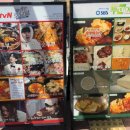 (주)콩밭뜰