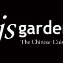 잠원동 스타빌딩, 제이에스가든[잠원점] 이미지