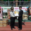 진해중앙초등학교 이미지