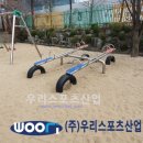 태봉초등학교 이미지