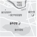 남구청사(별관) 이미지