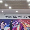 라라아트미술교습소 - 창원시 마산합포구 자산삼거리로 2-1 | 라라아트미술교습소
