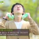 건강스트레칭 이미지