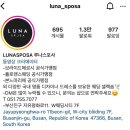 유어썸머 이미지