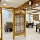 정가네 보리굴비 솥밥정식 이미지