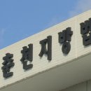 법원 합기도 이미지