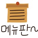 금마파출소 이미지