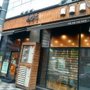 아비꼬 원주무실점 | [리뷰] 원주 아비꼬 무실점 매운 일본카레 맛집 방문 후기 내돈내산