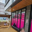 생각의힘국영수전문학원