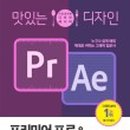 알씨디자인