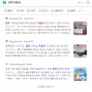 한솔당구장 이미지