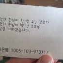 유달타이어