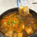 호암 | 내돈내산 충주 호암동 고깃집 호암정 후기