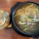 교동면옥 안동옥동점 이미지