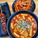 감탄떡볶이부천