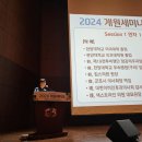 넥스트라인의원 이미지