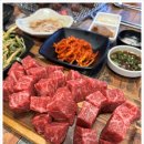 늘조은한우마을 이미지