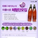 픽스웨이브 이미지