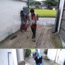 도장포길 이미지