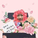 금강태권도 이미지