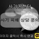맥스 인터내셔날(Max international)