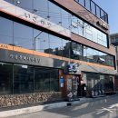 용두동삼겹살 | [청량리 삼겹살] 용두동 '흑선' 다시마 숙성 흑돼지 오겹살 후기