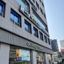석촌고분역3번출구(올리브영앞) 이미지