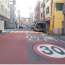 주곡경로당 이미지