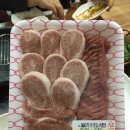 한양축산 이미지