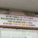 서곡짬뽕 네이버블로그