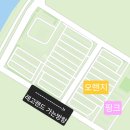 춘천유도스쿨 | 레고랜드 5세 후기 동선 및 일정표까지 내돈내산 (ft.완벽한 정복)