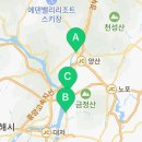 가얏골감자탕 부산금곡점 이미지
