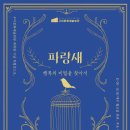 문화예술회관 제1전시실 이미지