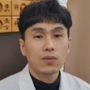 청미래한약국 이미지