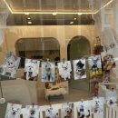 제이그루밍 이미지