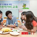 바른먹거리