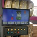 타이어테크 갈곶점 이미지