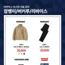 서면클라비스