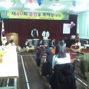 서벽중학교 이미지