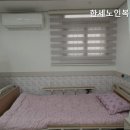 한세노인복지센터 이미지