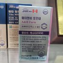 에이치(H)약국 이미지