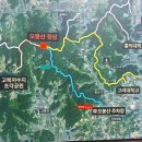 봉산1리마을회관 | 세종 조치원 오봉산(262 m)둘레길 걸어보기.(연기 봉산동 향나무)